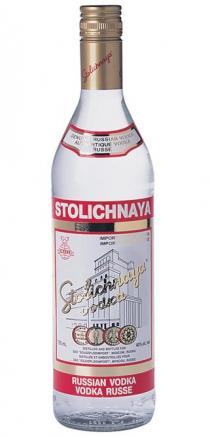 Stolichnaya - Vodka (375ml) (375ml)