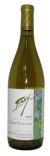 Frey Vineyards - Chardonnay Mendocino County Organic 0 (750ml)