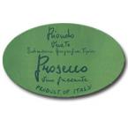 Riondo - Prosecco Spago Nero 0 (750ml)