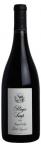 Stags Leap Winery - Petite Sirah Napa Valley 2017 (750ml)